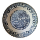 Plat creux Yeddo U&C Sarreguemines