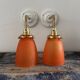 Pair of wall lights