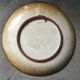 Ceramic decorative dish, old Vallauris mill, circa 60