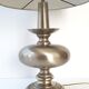 Vintage 1970 table lamp