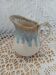 Small antique pitcher/milk jug