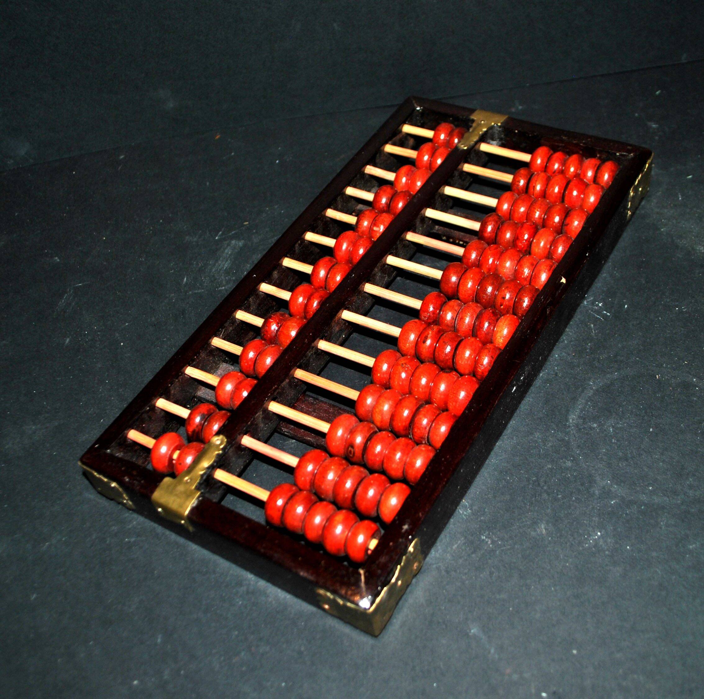 Vintage Chinese wooden abacus – Curiosity China schoolboy accounting