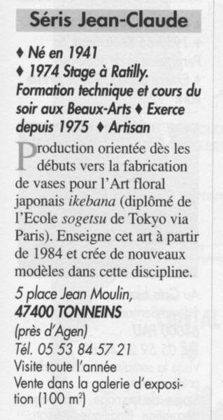 Pair of enameled stoneware mazagrans by Jean Claude Séris