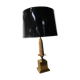 Vintage corn cob lamp