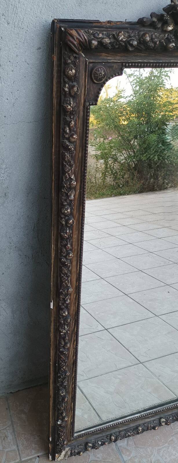 Miroir à fronton époque Napoléon III