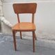 Chaise bistrot Thonet