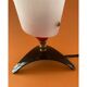 Lampe vintage années 60