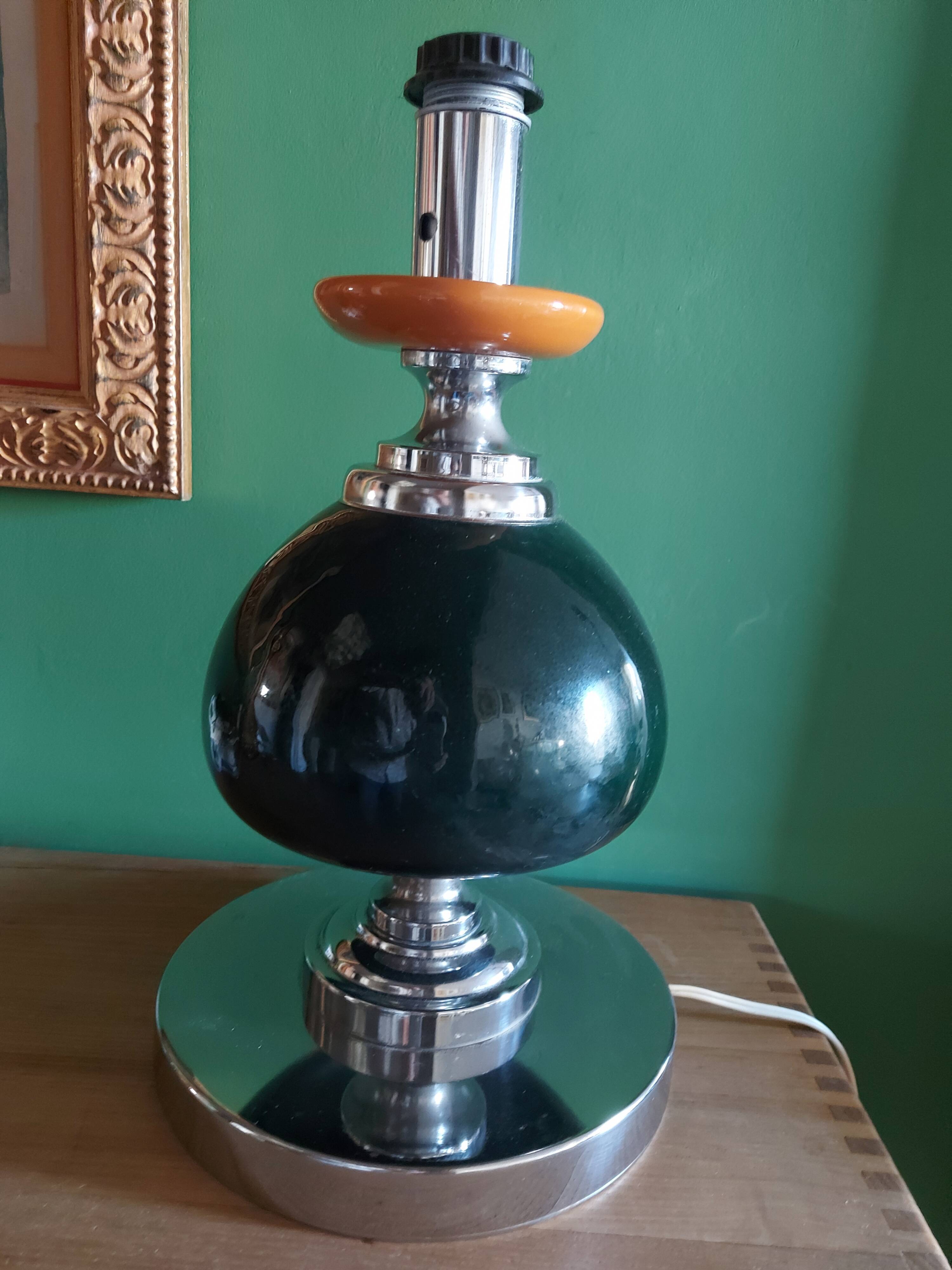 Large vintage 70'S lamp in aluminum and metal