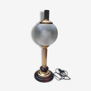 Lampe de salon vintage