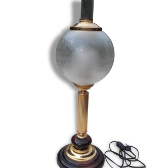 Lampe de salon vintage