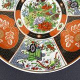Set of 4 vintage Taous porcelain dessert plates, Morocco