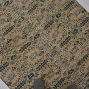 Tapis de sol vintage géométrique Oushak sku 1563
