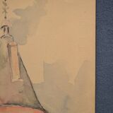 French school 20th century "The castle tower" watercolor