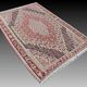 Kilim Rug: Senneh Iran: 2.95 x 2.00 metres - "Galerie Sardje"