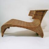 Vintage SÄVÖ model lounge chair by Monika Mulder for IKEA