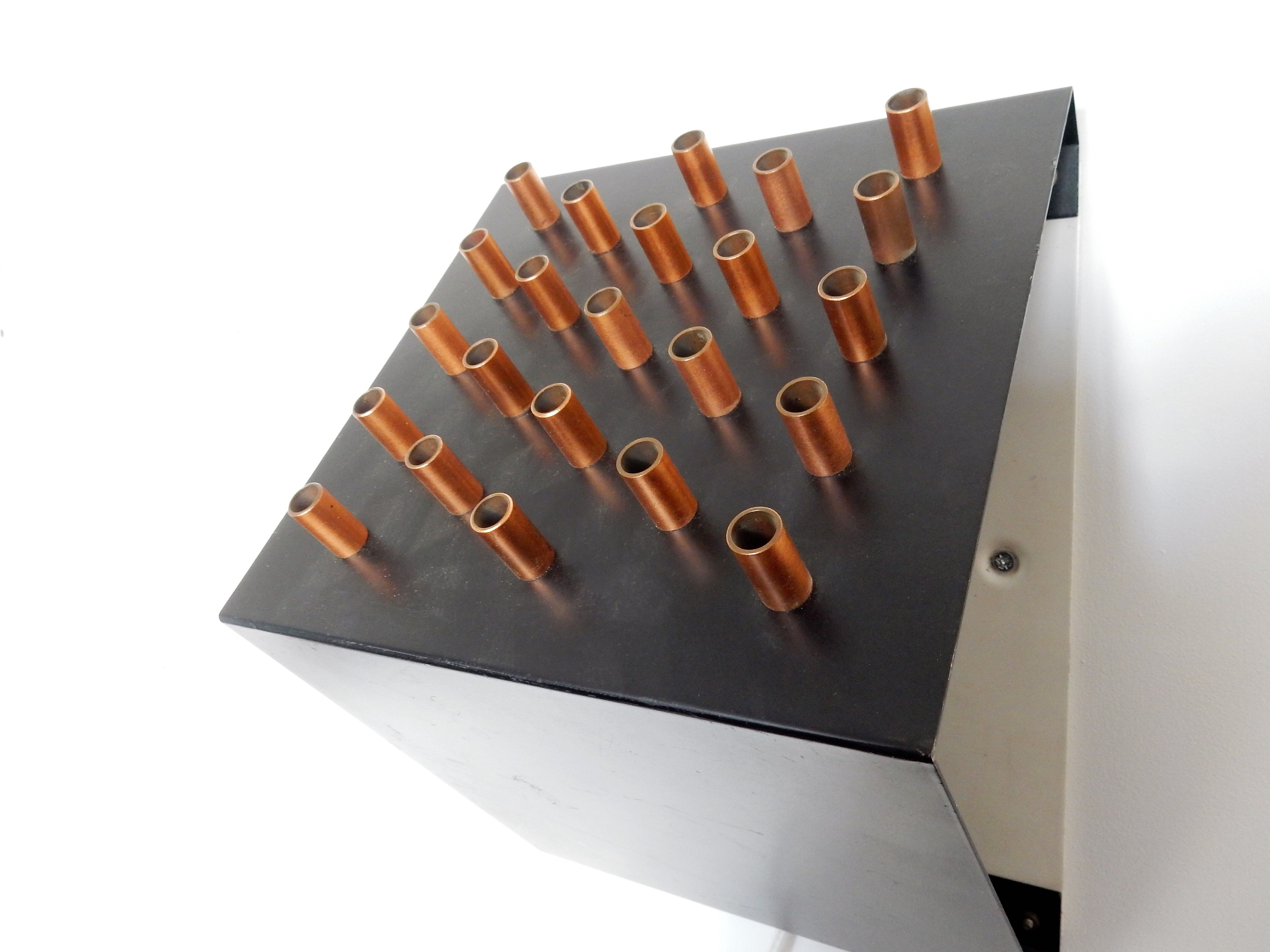 'Clair Obscur' wall lamp by RAAK Amsterdam, Netherlands, 1960s