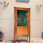 ROSEWOOD DISPLAY CABINET IN LOUIS XVI STYLE, 19TH CENTURY