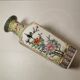 Antique Chinese quadrangular vase signed