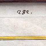 Starling engraving of the Magellanic lands