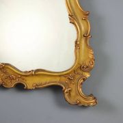 Antique baroque-style mirror in gilded carved wood, Italy 19th century.