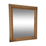 Miroir en teck 51x61cm