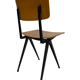 Marko Industrial school chair 60's Netherlands