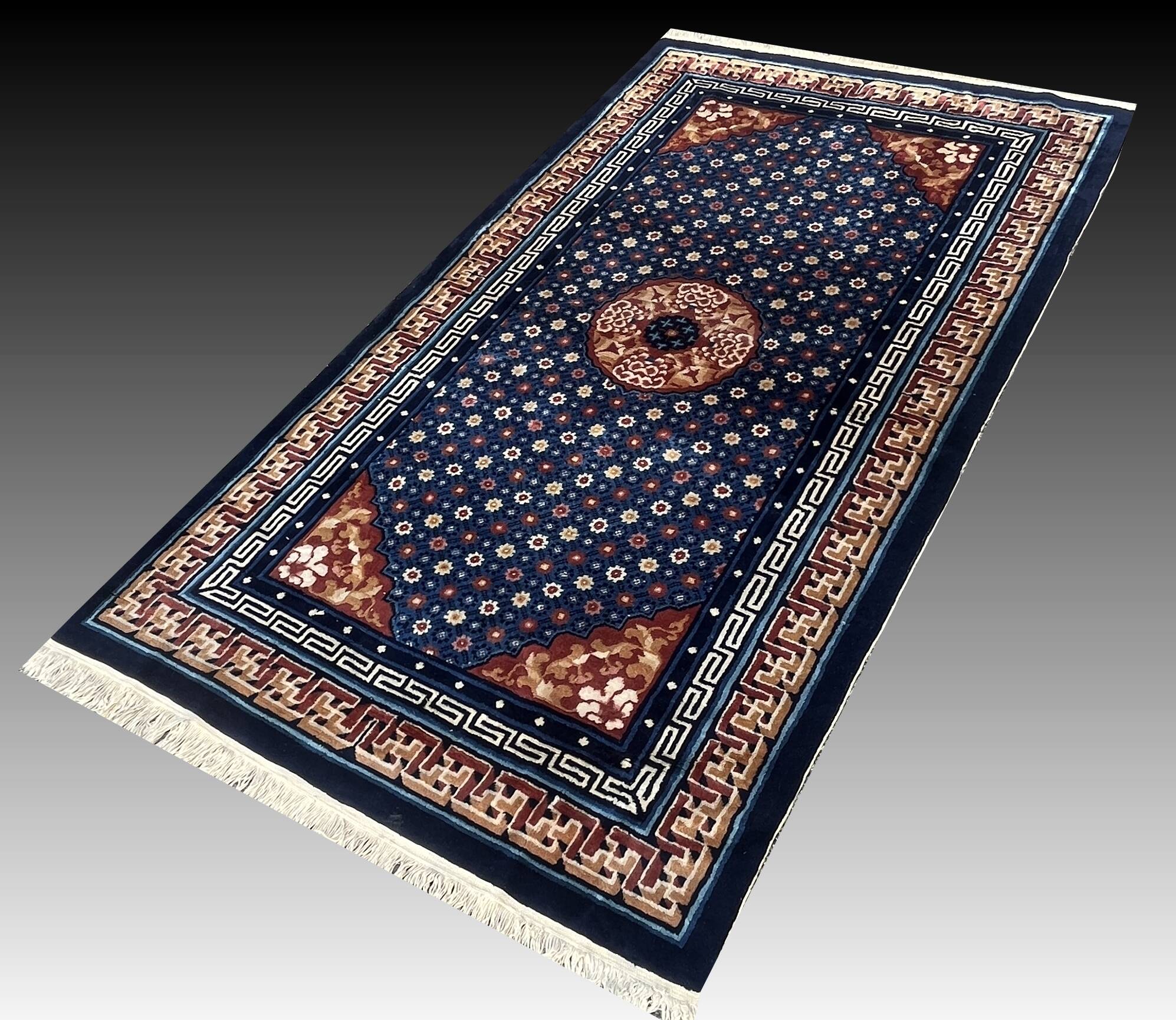 Antique Chinese Carpet Beijing China: 1.05 x 2.15 Metres