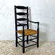 Fauteuil Provençal