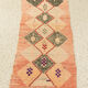 Vintage boujad, berber rug, 95 x 225