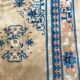 Carpet old chinese beijing  142 x 206 cm