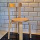 Aalto Alvar style children's chair
