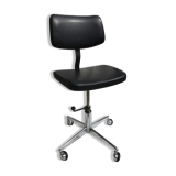 Adjustable swivel desk chair with 70's wheels