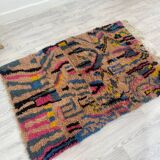 Handcrafted Moroccan Berber carpet 135 x 94 CM
