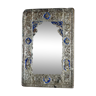 Miroir persan feuille argent XIXe émaux bleus Kadjar orient Ottoman