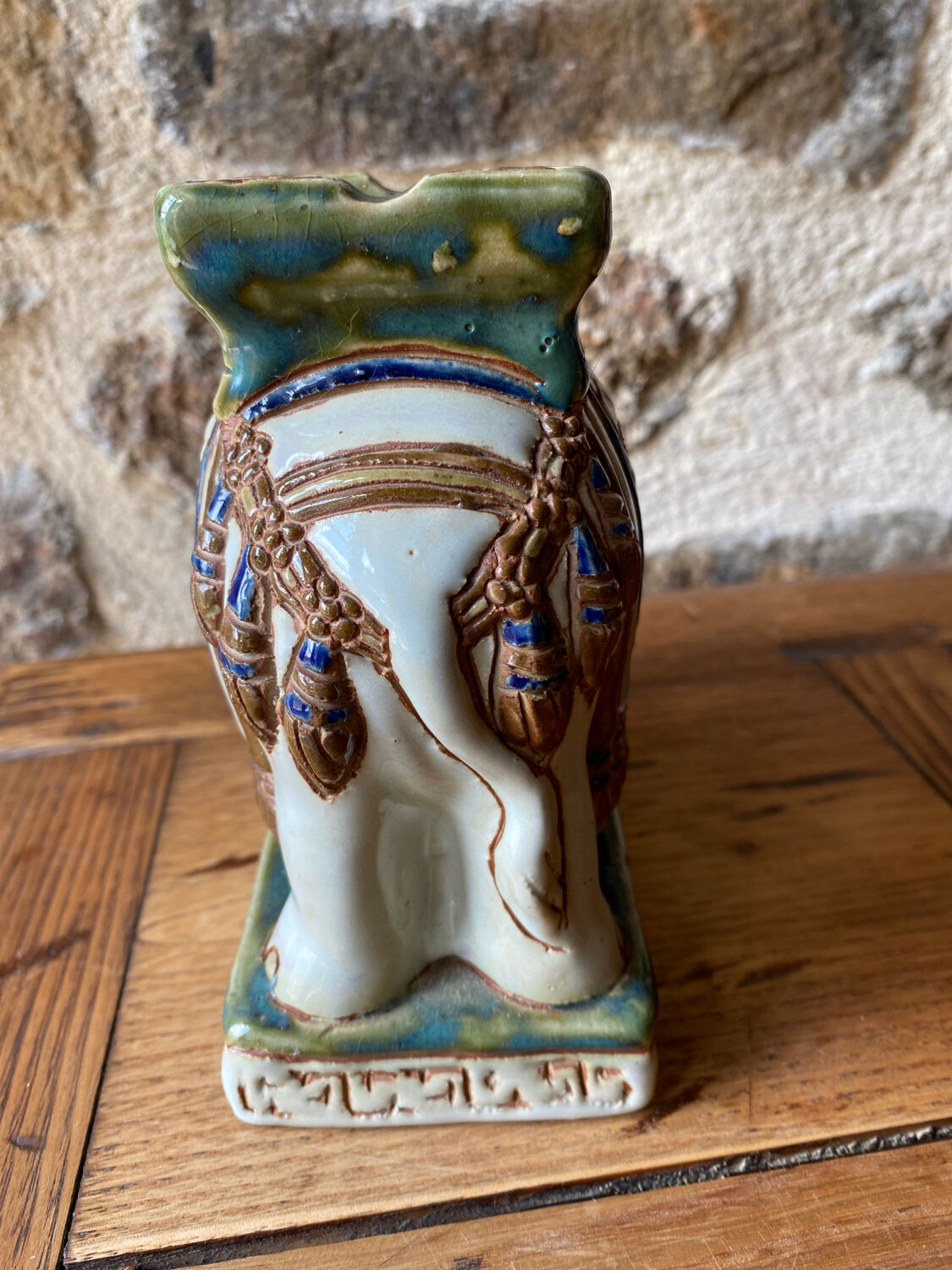 Vintage ashtray