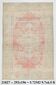 6x9 Pale Red & Beige Vintage Rug