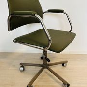 Vintage Fern Grey Office Arm Chair from Kovona Model K-380 from Czech 1970’s