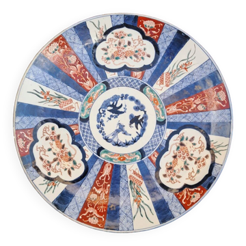 Grand Plat Imari