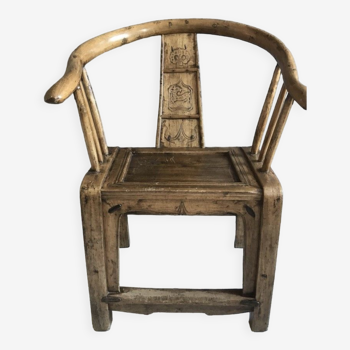 Chinese Horseshoe Chair - China - 19th century