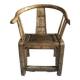 Chinese Horseshoe Chair - China - 19th century