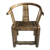 Chinese Horseshoe Chair - China - 19th century