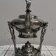 Samovar in Silver Copper, Louis XV style - 2nd half of the 19th century