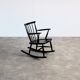 vintage rocking chair | chair | 60's