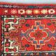 tapis velouré oriental vintage - 40cm x 62cm