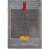 Tisca modernist hand-tufted wool rug France 1980s