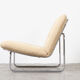 Kho Liang Ie lounge chair P656 for Artifort 1960s