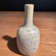 Small Vallauris vase with thin neck