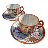 Set of 2 porcelain cups