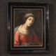 Portrait antique d’une dame de la seconde moitié du 17ème siècle