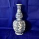 Keramis Boch : Delft Blue Vase